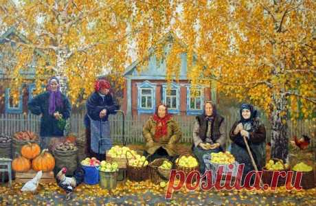 Художник Владимир Викторович Янаки ( 1981 г. р.) &quot;Щедрая осень&quot;