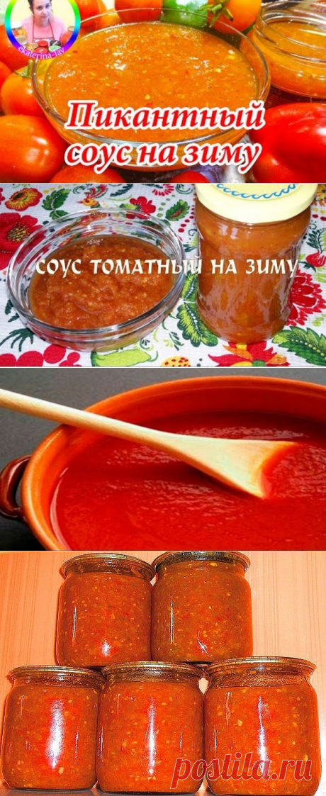(55) Одноклассники
