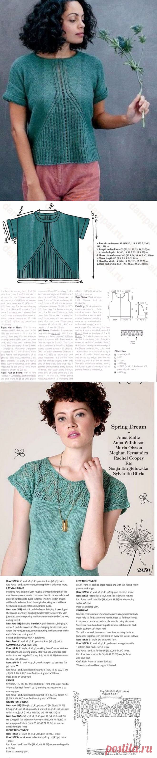 Все оттенки зелени в вязаных топах с оригинальным подходом + мастер-класс креативного узора. | Asha. Вязание и дизайн.🌶 | Яндекс Дзен