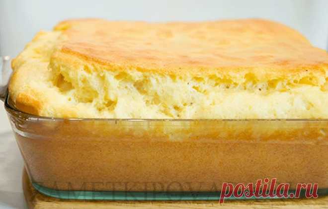 Сырное суфле по-французски - отличная закуска для праздничного стола.