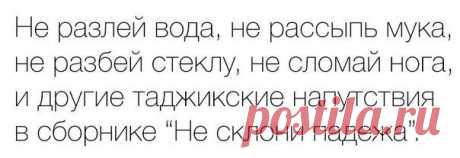Новости