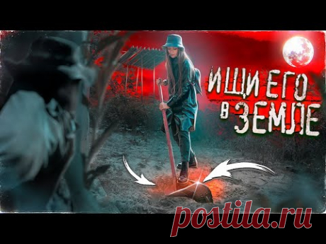 Страшный квест! Ищем компромат на жуткую турбазу! Загадки повсюду 🐞 Afinka