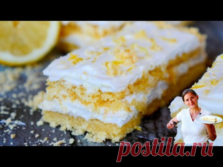 Лимонные Пирожные Вкуснятина из нашего детства.  (Это просто целый Торт)