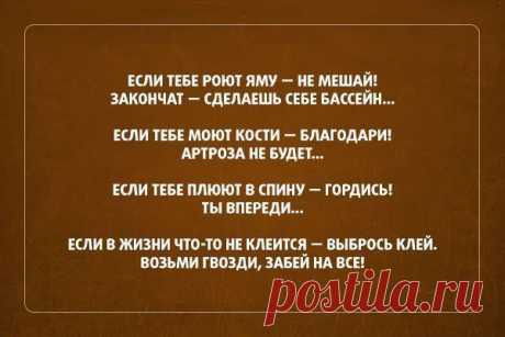 Виктор Охремчук