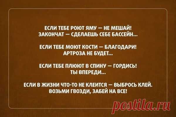 Виктор Охремчук