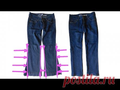Hosenbeine enger nähen, Anleitung. Bootcut zur röhre umnähen