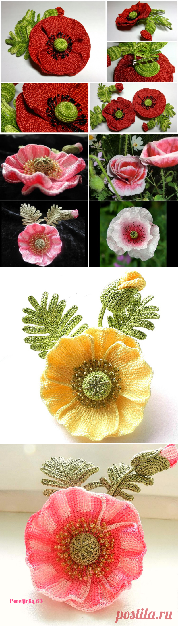 Как связать мак в тунисской технике - Perchinka63