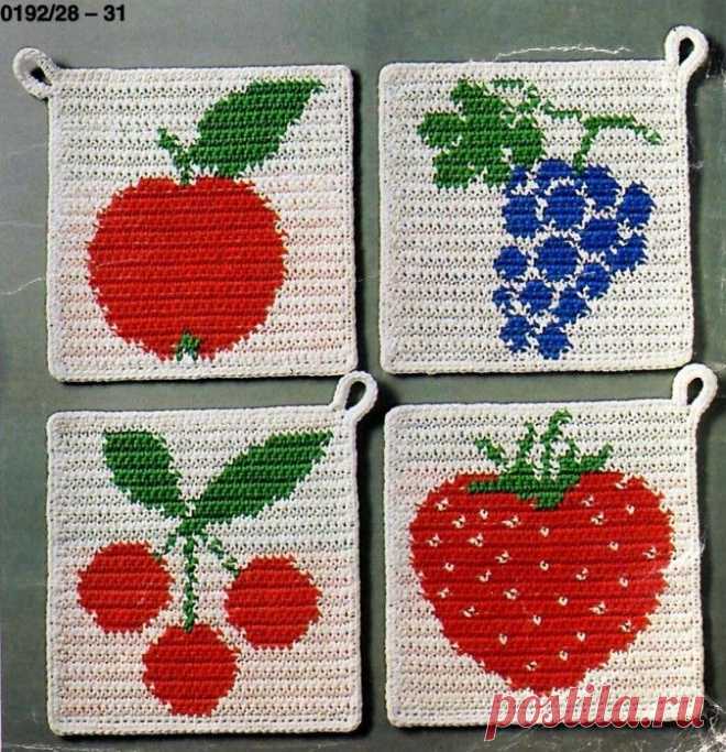 Фруктово-ягодные прихватки