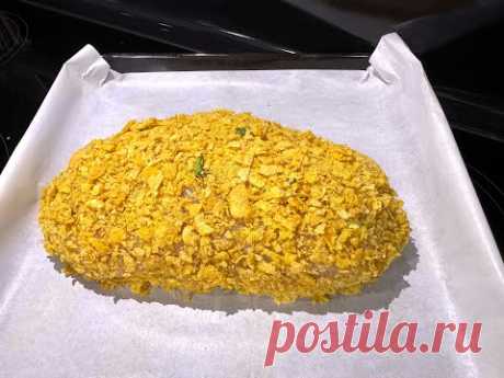 ГРУДКА  В  ДУХОВКЕ