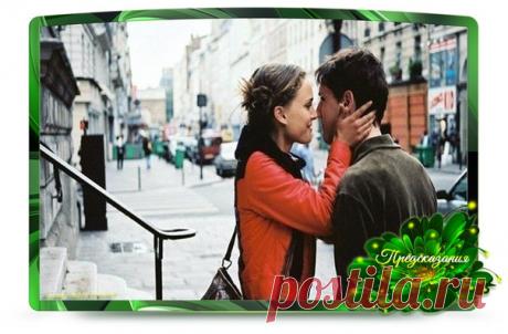 Марина Пашпекина