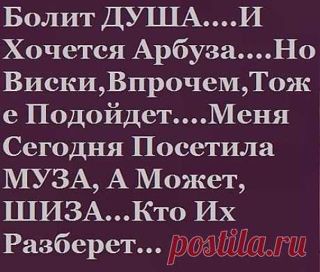 Мой Мир@Mail.Ru