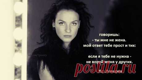 Интересные новости