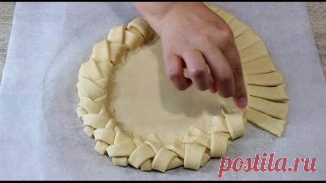 Пирог косичка с Картошкой - Это ТО, что Вы искали! Тесто воздушное как ПУХ