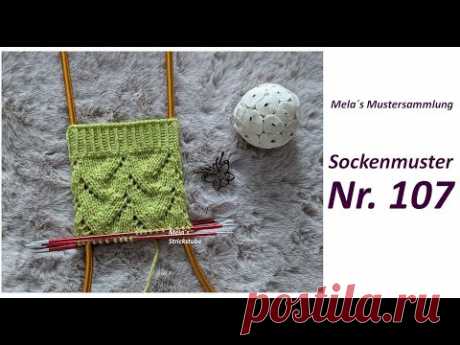 Sockenmuster Nr. 107 - Strickmuster in Runden stricken / knitting sock pattern