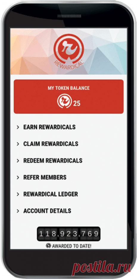 Rewardical
Earn great rewards...now easier than ever!
With Rewardical, you don't need to carry another card and you don't need another app! Just do your thing--whether that's shopping, dining out, or playing online games. FREE Rewardical tokens are awarded to you automatically or with a quick/easy online claim form! Then REDEEM your tokens whenever you want for a variety of cool products and other irresistible goodies–including cash, gift cards, silver bullion, Bitcoin, and more!