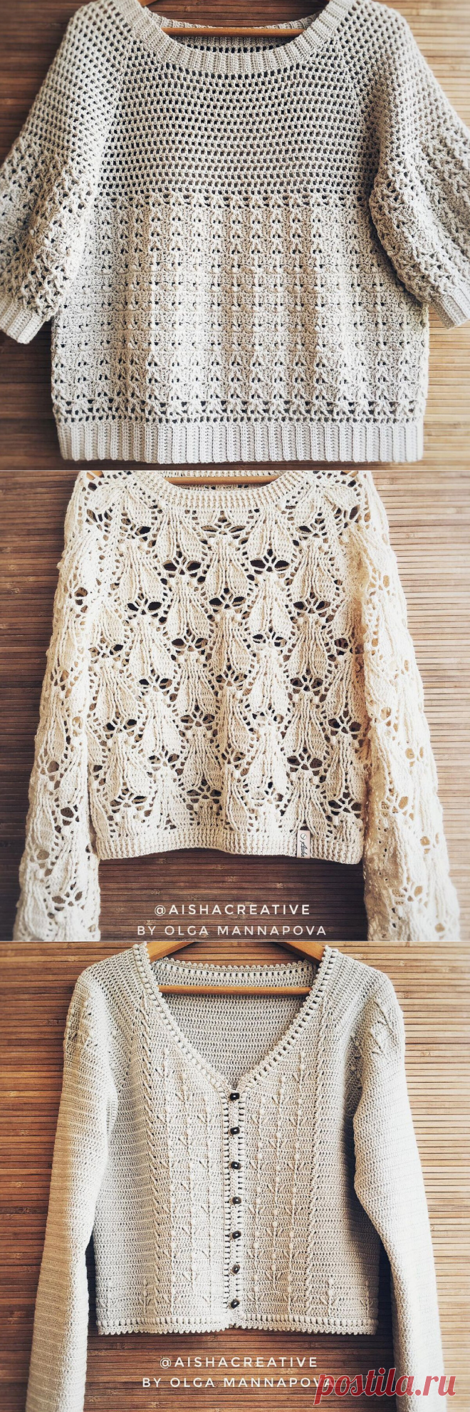 Изумительные модели крючком от Ольги Маннаповой | Paradosik_Handmade | Яндекс Дзен