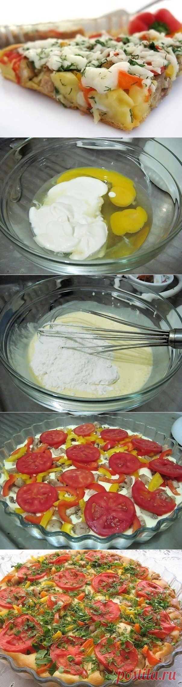 Как приготовить открытый пирог с курицей и болгарским перцем! - рецепт, ингредиенты и фотографии