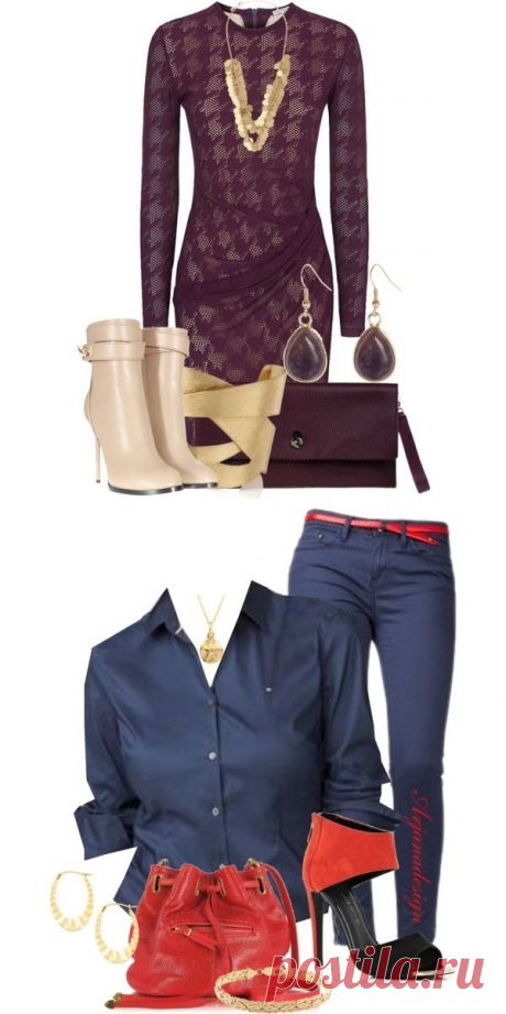 Модные сеты I — Модно / Nemodno