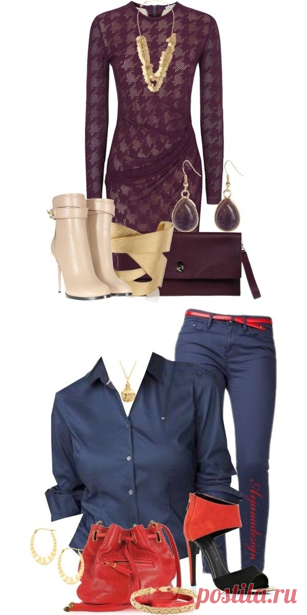 Модные сеты I — Модно / Nemodno