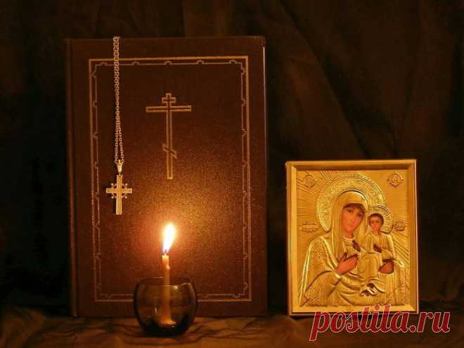 Церковные православные праздники и посты 2016 года
