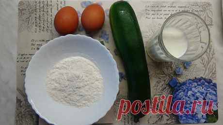 Кабачки в магазине сейчас настолько дешевы, что покупаю и готовлю их почти каждый день по одному рецепту
Не так давно попробовала один рецепт приготовления кабачков. И настолько он мне понравился, что через день-два, да покупаю в магазине кабачки и готовлю их по этому рецепту. Во-первых, бюджетно. Кило кабачков в ближайшем к моему дому супермаркете стоит около 50 рублей. Во-вторых, полезно....
Читай пост далее на сайте. Жми ⏫ссылку выше