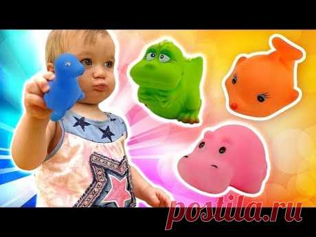 Игрушки для купания и грузовичок Лёва - Дада игрушки с Бьянкой.