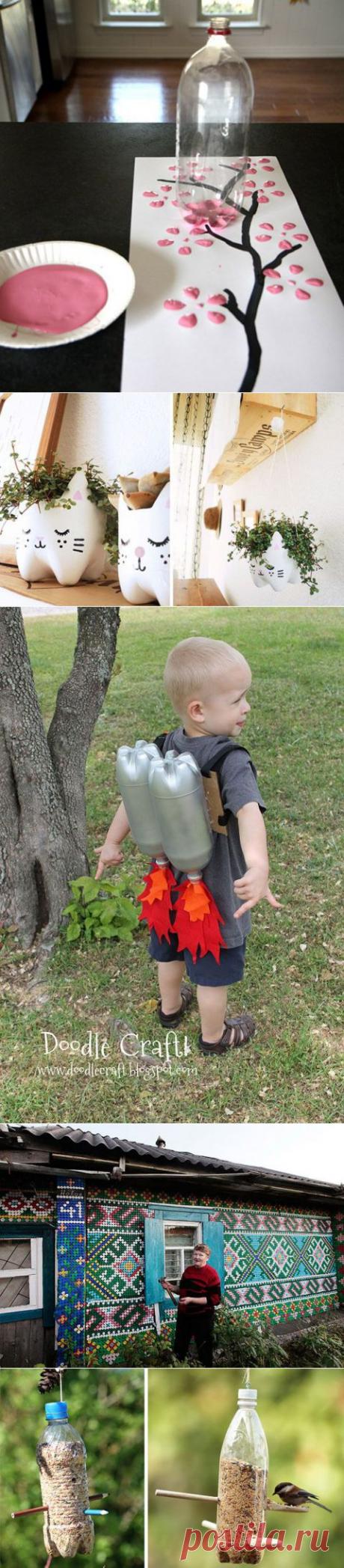 (+1) тема - Что можно сделать из пластиковых бутылок | МАСТЕРА