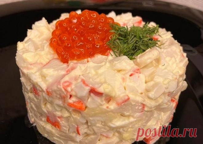 (1) Салат из кальмаров и крабовых палочек - пошаговый рецепт с фото. Автор рецепта Milla @milla_foodielife . - Cookpad