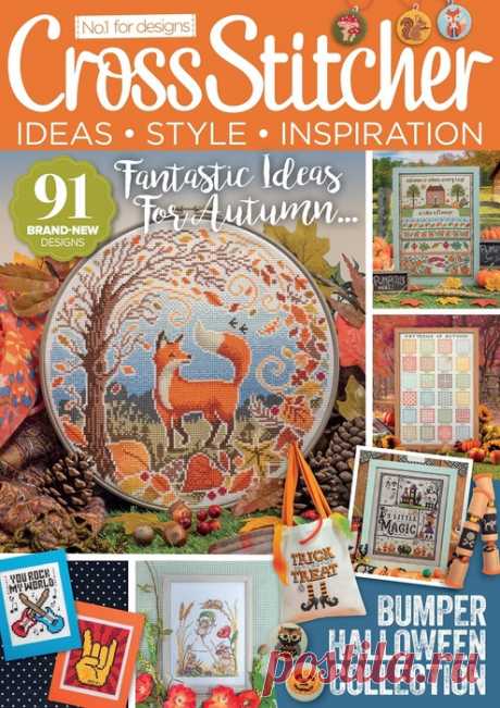 Коллекция вышивки в журнале «CrossStitcher №401 2023» | Журналы Замечательный английский журнал CrossStitcher предлагает красивые проекты вышивки крестом от лучших дизайнеров, в которых сочетаются современный интересный стиль и классические приемы вышивки. В каждом номере рукодельницы найдут для себя множество интересных проектов с высоким качеством...