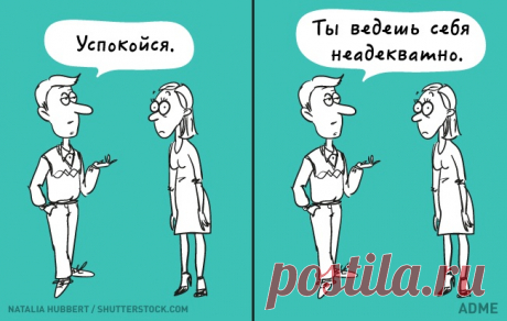 Кликабол. Всё самое интересное - здесь