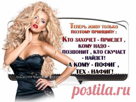 Галина Шаталова - Москва, Россия, 76 лет на Мой Мир@Mail.ru
