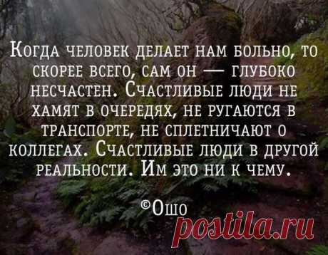 Светлана Юсуповская
