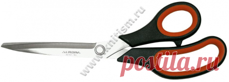 Ножницы портновские (раскройные) профессиональные Aurora AU 901-105
