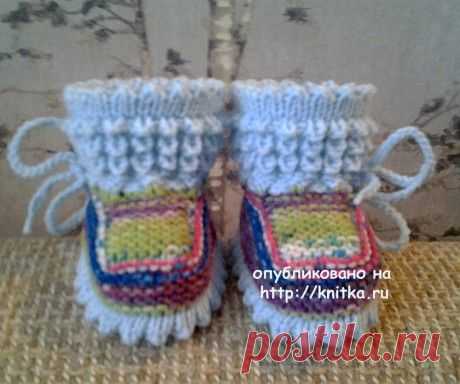 Вязаные спицами пинетки. Работа Риммы, Вязание для детей