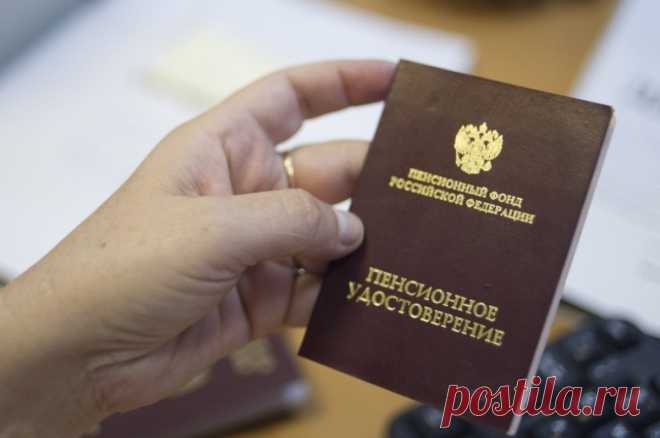 В ЦБ заявили о технической готовности выплачивать пенсии цифровыми рублями. Потребуется только согласие самого человека.