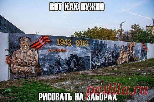 ПРИРОДА УРЖУМА и его окрестностей – Bера Kоролёва Zimmermann добавила фотографию в альбом "Пока память жива!" Отгремели давно...