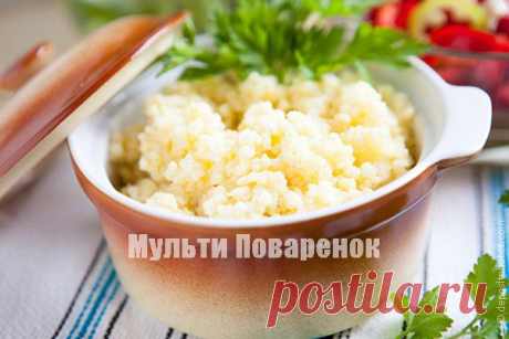 Пшенная каша на молоке в мультиварке: рецепт приготовления | Мультиповаренок