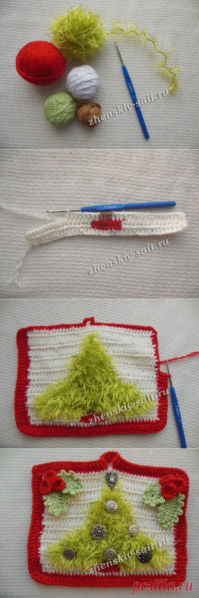 Как связать елку крючком на Новый год - мастер класс с фото