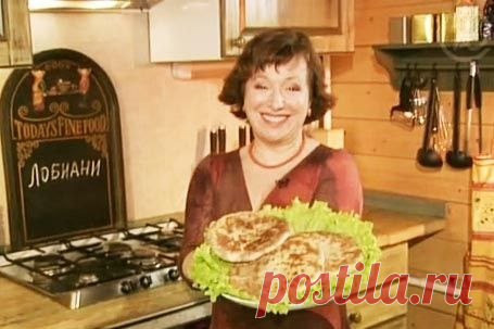 Рецепты от Елены Чекаловой - Лобиани, Счастье Есть, готовим с Еленой Чекаловой, Кулинарные рецепты передачи Доброе Утро на Первом Канале.