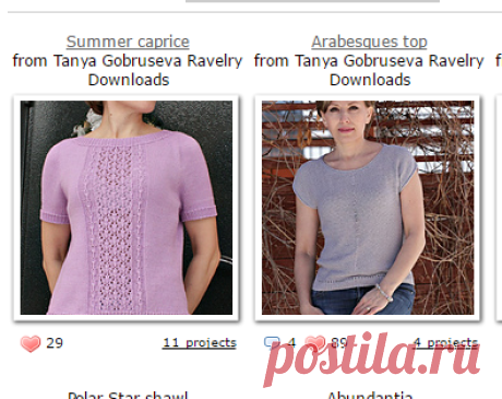 Ravelry: Designs by Tanya Gobruseva