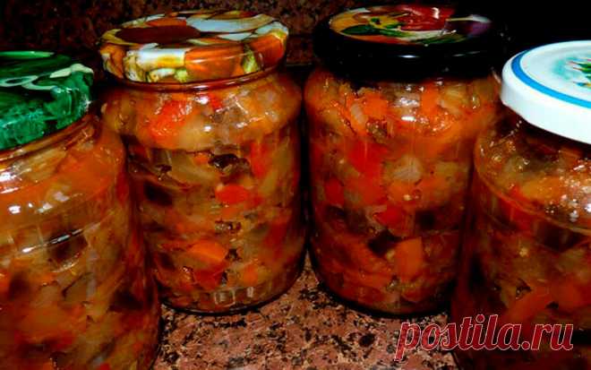 Соте из баклажанов на зиму. Мой любимый рецепт | Вкусно и полезно | Яндекс Дзен