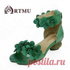 Обувь бохо. Купить обувь в стиле бохо шик в интернет-магазине BOHO.BOUTIQUE