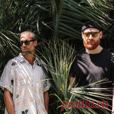 Andhim hot summer charts » MinimalFreaks.co