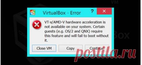 Как включить Intel VT-x в биосе или UEFI компьютера? | PC Ask