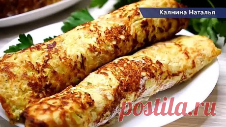 ГОТОВЛЮ уже НЕДЕЛЮ и не надоедает. Вкуснятина из кабачков, еще и с мясом!