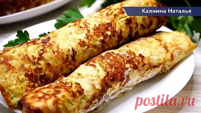 ГОТОВЛЮ уже НЕДЕЛЮ и не надоедает. Вкуснятина из кабачков, еще и с мясом!
