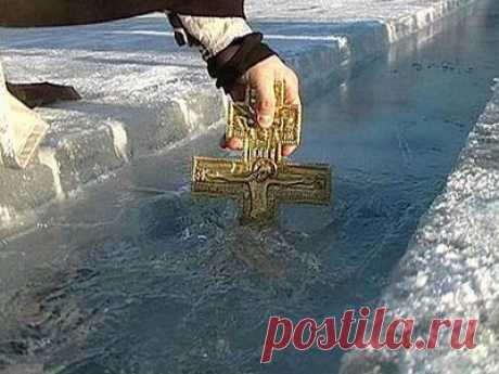 КОГДА НАБИРАТЬ КРЕЩЕНСКУЮ ВОДУ? КАК ЕЕ ХРАНИТЬ?