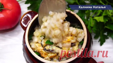 Вкусное и бюджетное блюдо, в которое влюбляешься ещё в процессе приготовления