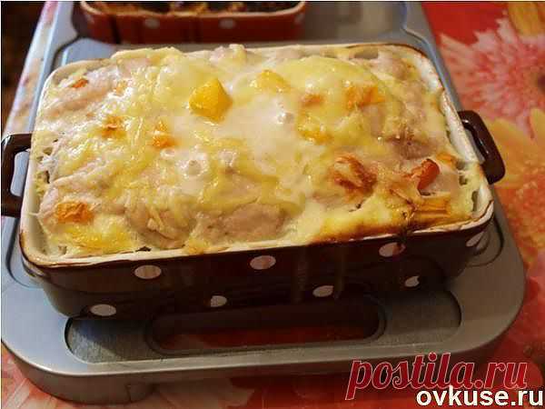Запеканка с курицей и тыквой. - Простые рецепты Овкусе.ру