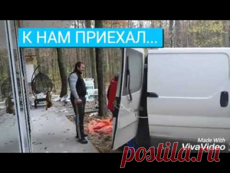Строим дом своими руками. Камин с угловым стеклом.